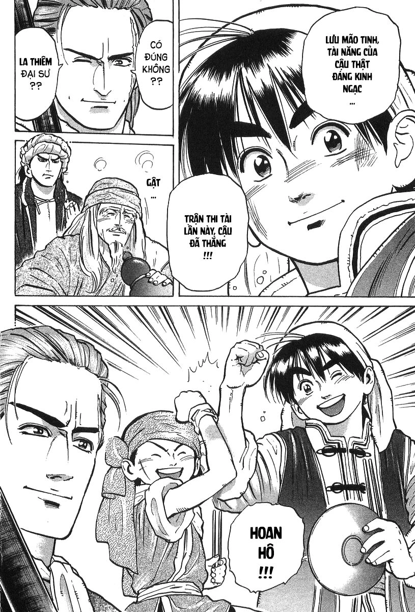 Trung Hoa Tiểu Đầu Bếp - Chuuka Ichiban Chapter 39 - 21