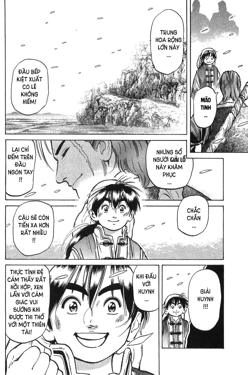 Trung Hoa Tiểu Đầu Bếp - Chuuka Ichiban Chapter 40 - 4