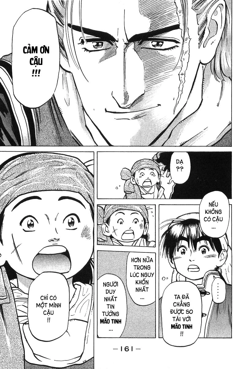 Trung Hoa Tiểu Đầu Bếp - Chuuka Ichiban Chapter 40 - 7