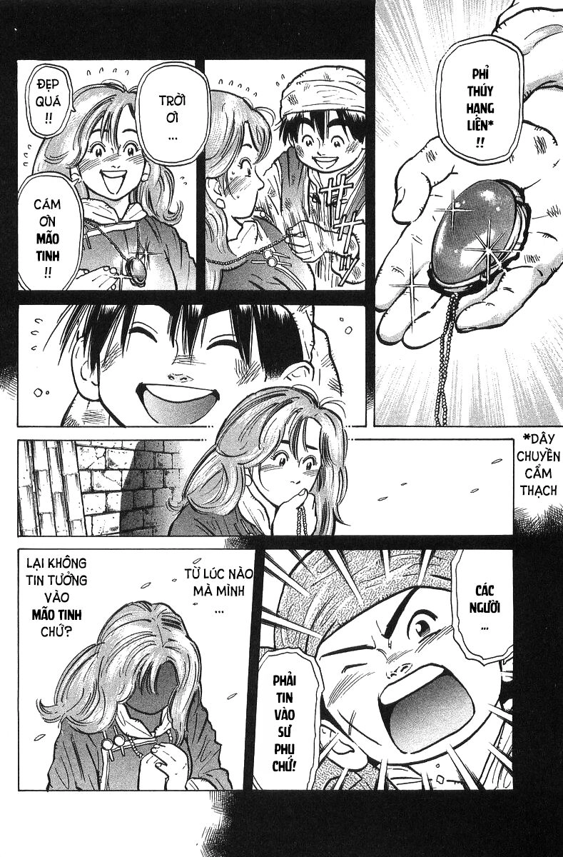 Trung Hoa Tiểu Đầu Bếp - Chuuka Ichiban Chapter 40 - 12