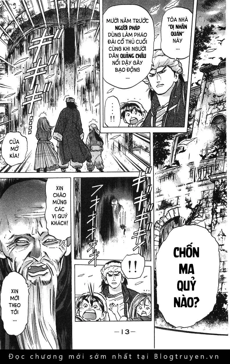 Trung Hoa Tiểu Đầu Bếp - Chuuka Ichiban Chapter 41 - 12