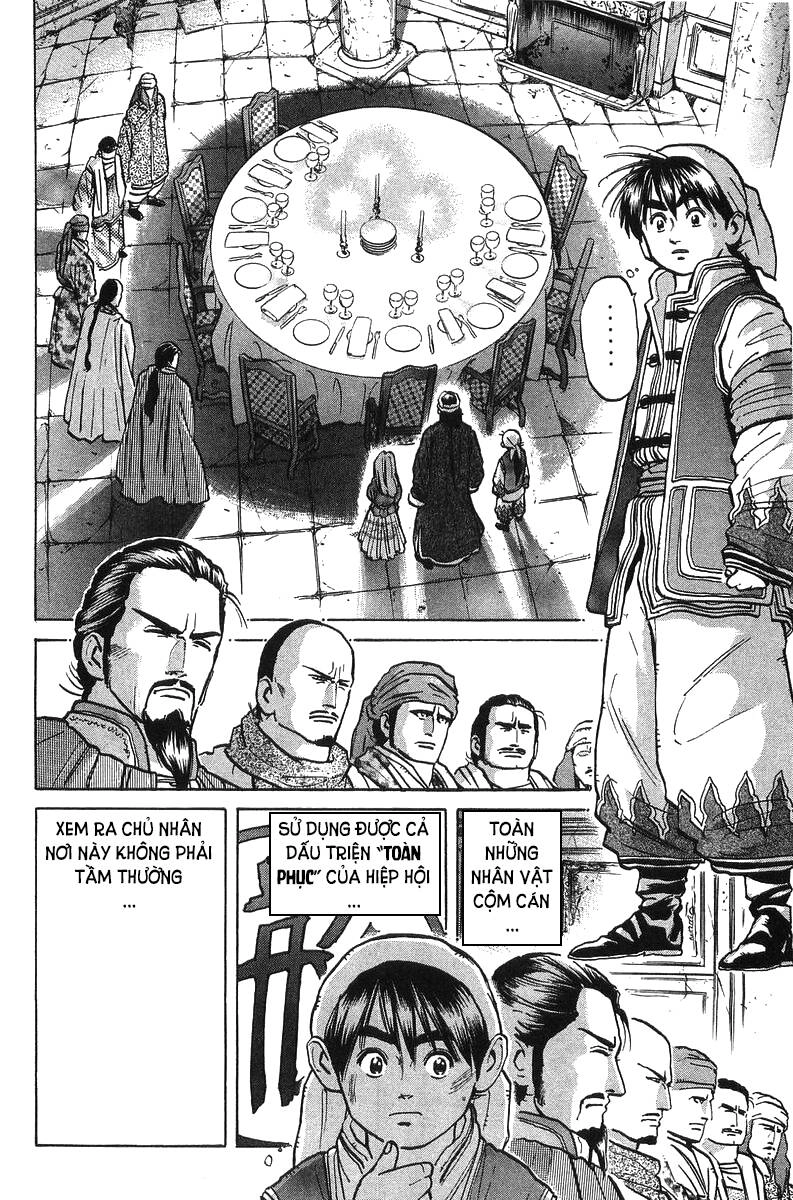 Trung Hoa Tiểu Đầu Bếp - Chuuka Ichiban Chapter 41 - 13