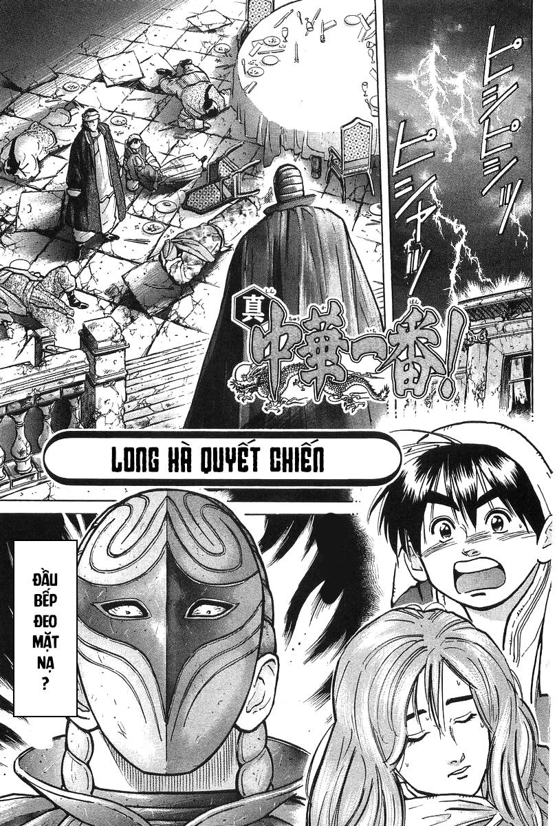 Trung Hoa Tiểu Đầu Bếp - Chuuka Ichiban Chapter 42 - 3