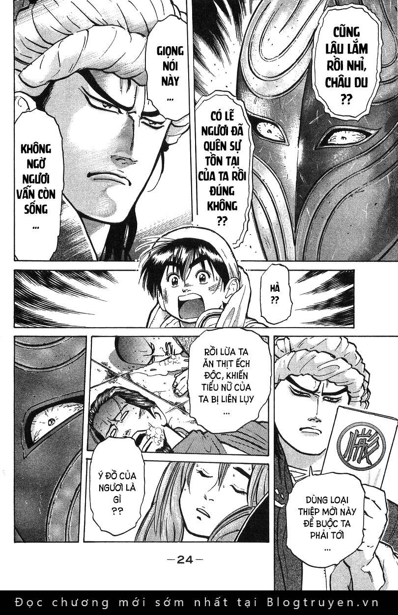 Trung Hoa Tiểu Đầu Bếp - Chuuka Ichiban Chapter 42 - 4