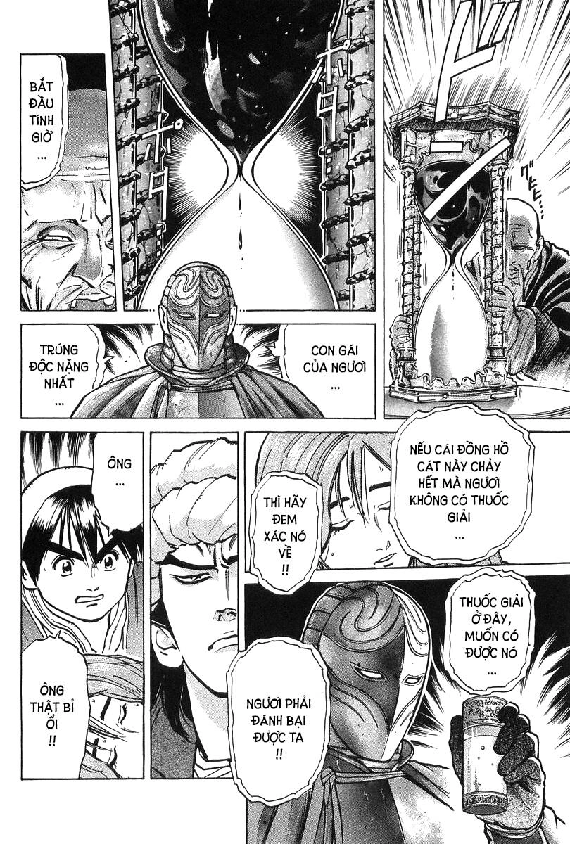 Trung Hoa Tiểu Đầu Bếp - Chuuka Ichiban Chapter 42 - 6