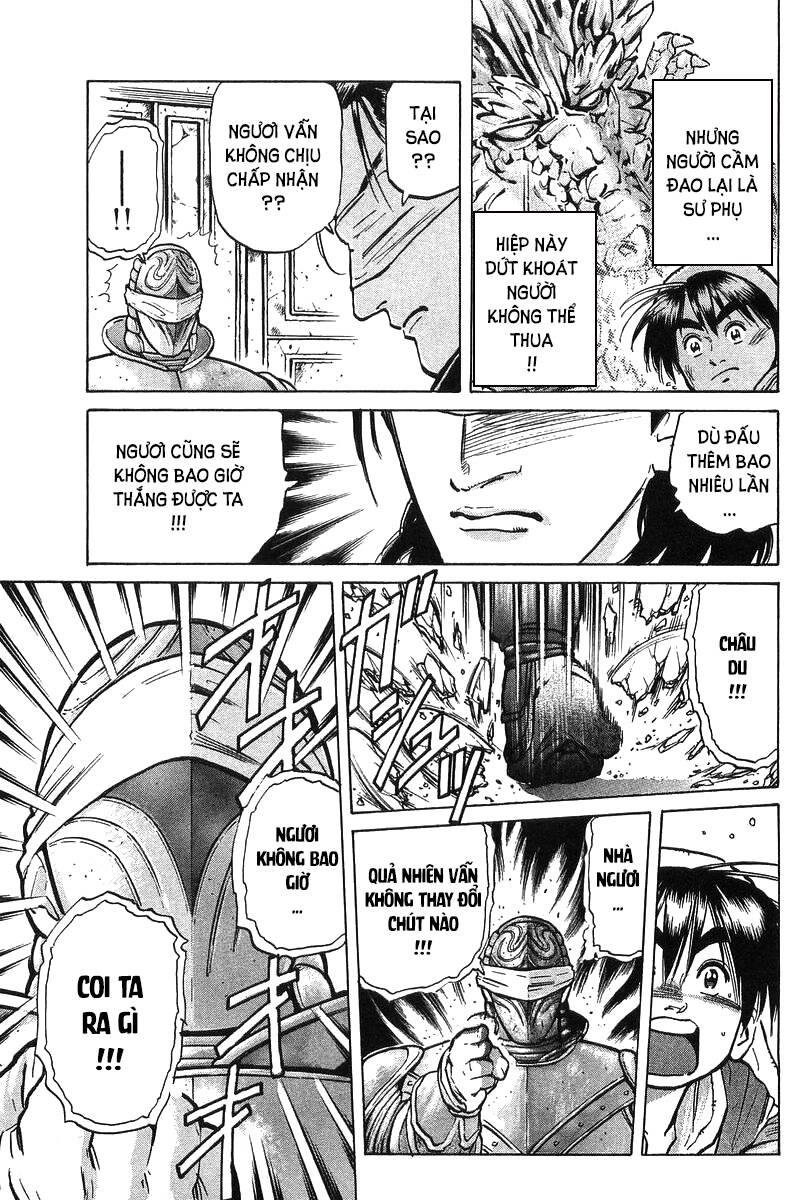 Trung Hoa Tiểu Đầu Bếp - Chuuka Ichiban Chapter 42 - 11