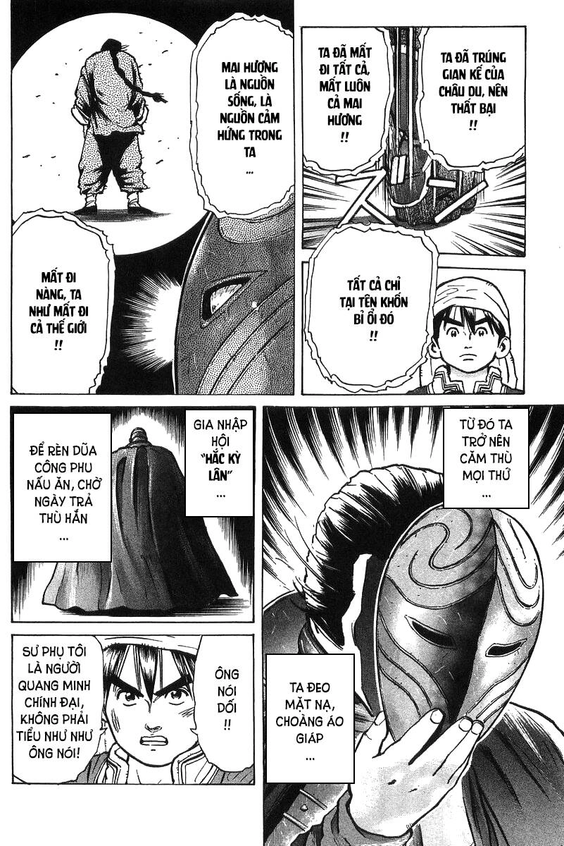 Trung Hoa Tiểu Đầu Bếp - Chuuka Ichiban Chapter 44 - 12