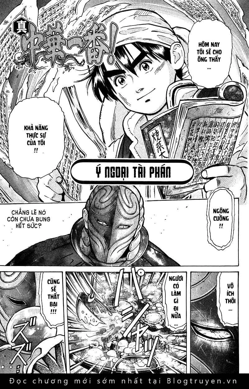 Trung Hoa Tiểu Đầu Bếp - Chuuka Ichiban Chapter 45 - 3