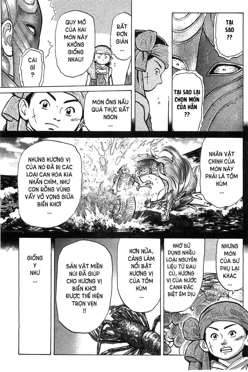 Trung Hoa Tiểu Đầu Bếp - Chuuka Ichiban Chapter 45 - 17