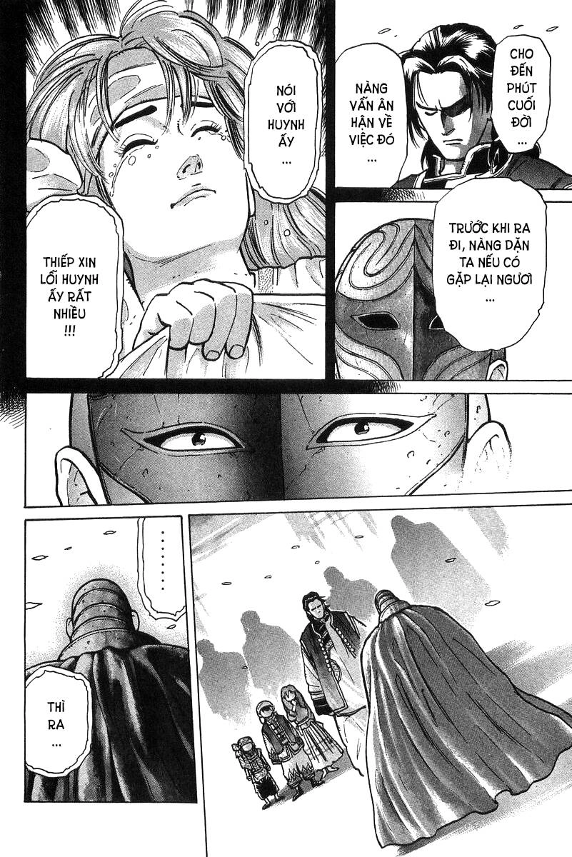 Trung Hoa Tiểu Đầu Bếp - Chuuka Ichiban Chapter 46 - 10