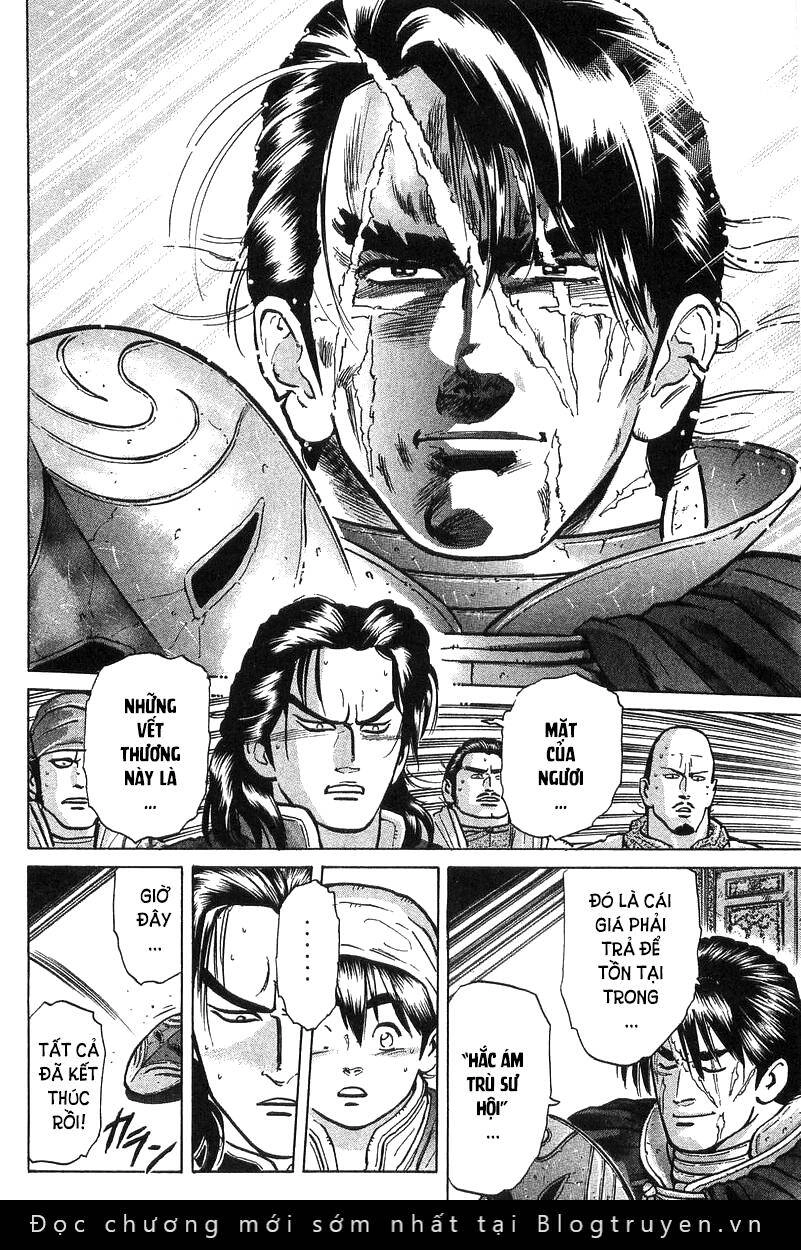 Trung Hoa Tiểu Đầu Bếp - Chuuka Ichiban Chapter 46 - 12