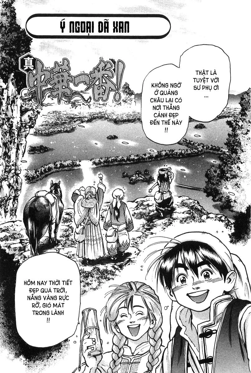 Trung Hoa Tiểu Đầu Bếp - Chuuka Ichiban Chapter 47 - 2