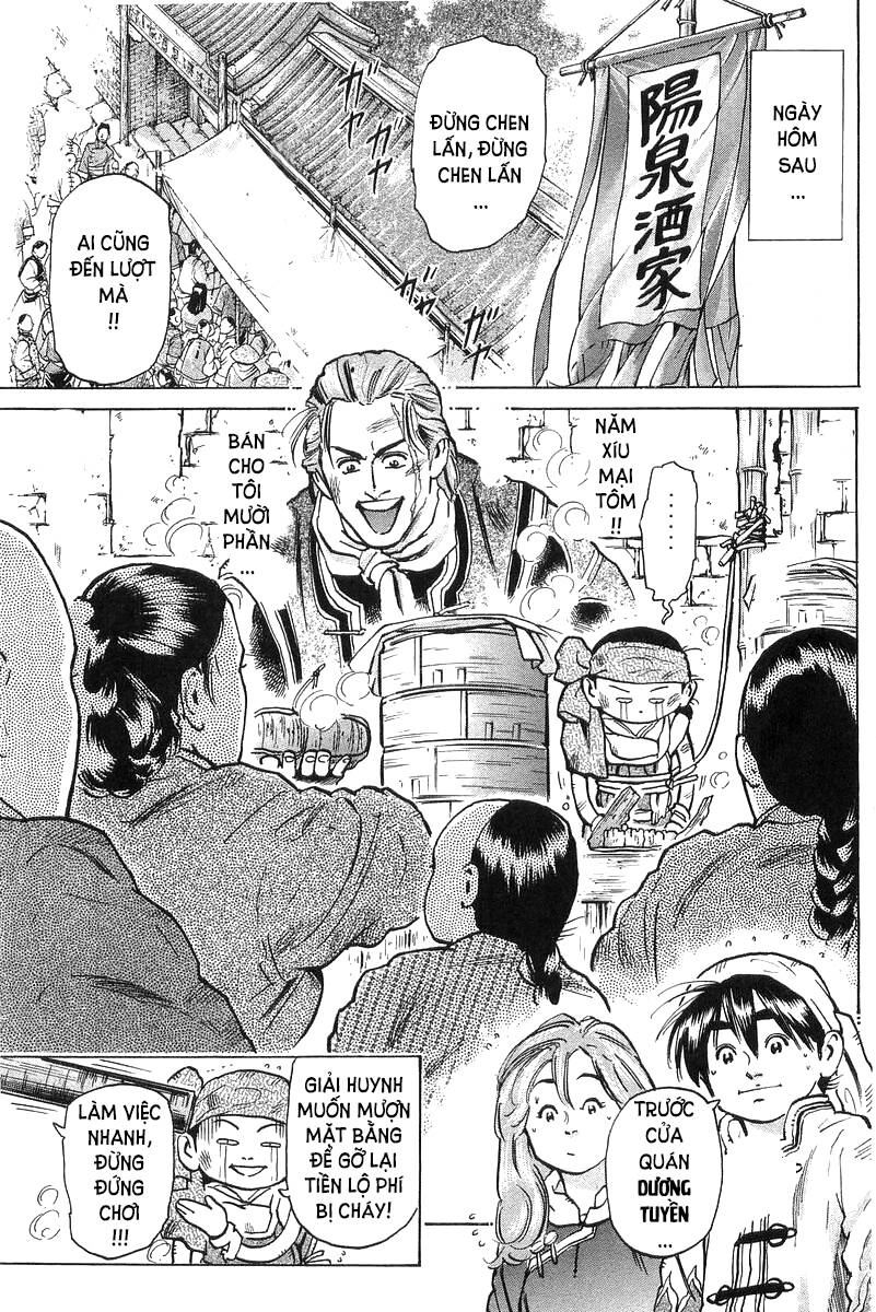 Trung Hoa Tiểu Đầu Bếp - Chuuka Ichiban Chapter 47 - 20