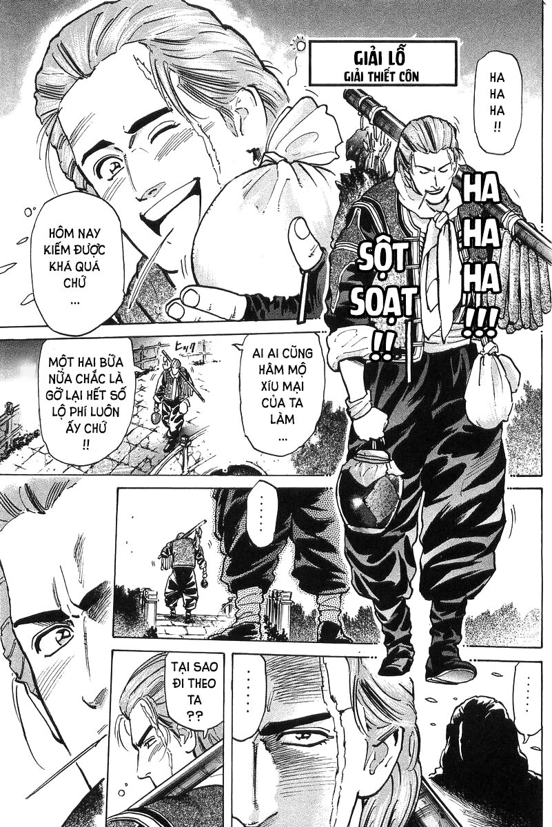 Trung Hoa Tiểu Đầu Bếp - Chuuka Ichiban Chapter 48 - 2