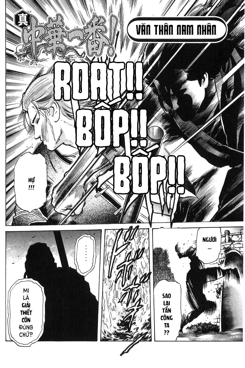 Trung Hoa Tiểu Đầu Bếp - Chuuka Ichiban Chapter 48 - 3