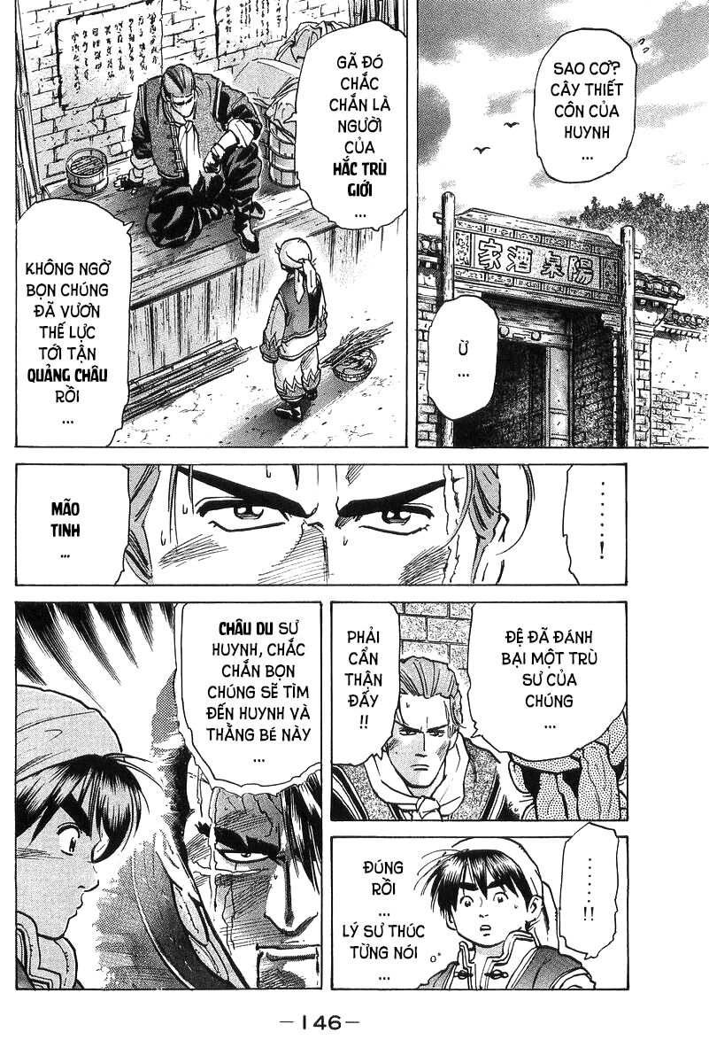 Trung Hoa Tiểu Đầu Bếp - Chuuka Ichiban Chapter 48 - 5