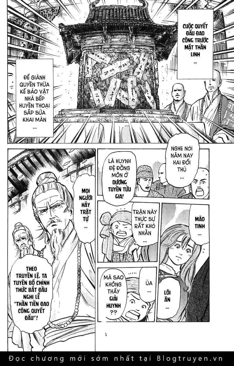 Trung Hoa Tiểu Đầu Bếp - Chuuka Ichiban Chapter 49 - 16