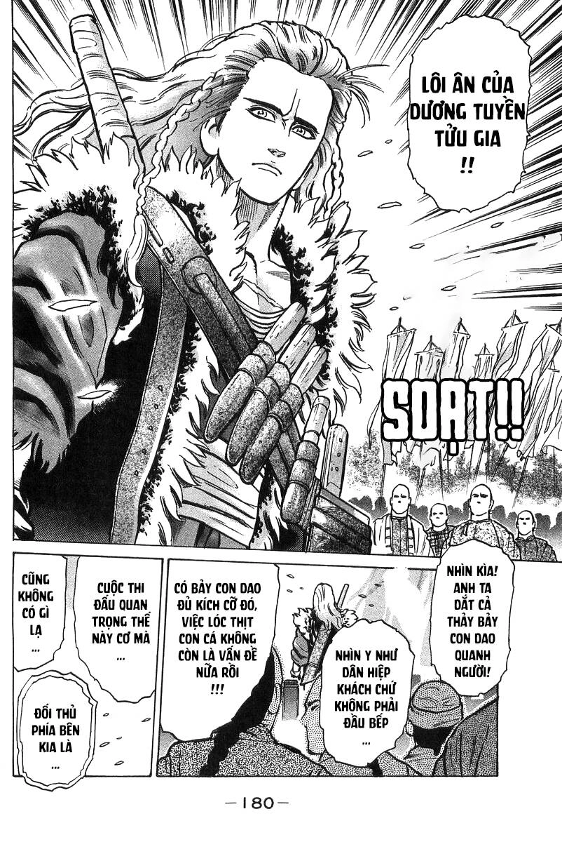 Trung Hoa Tiểu Đầu Bếp - Chuuka Ichiban Chapter 49 - 18