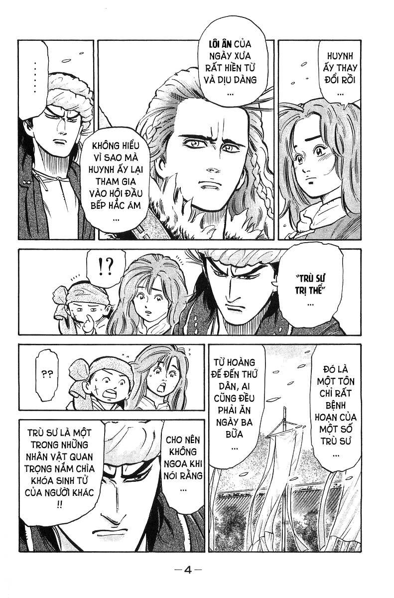 Trung Hoa Tiểu Đầu Bếp - Chuuka Ichiban Chapter 50 - 2