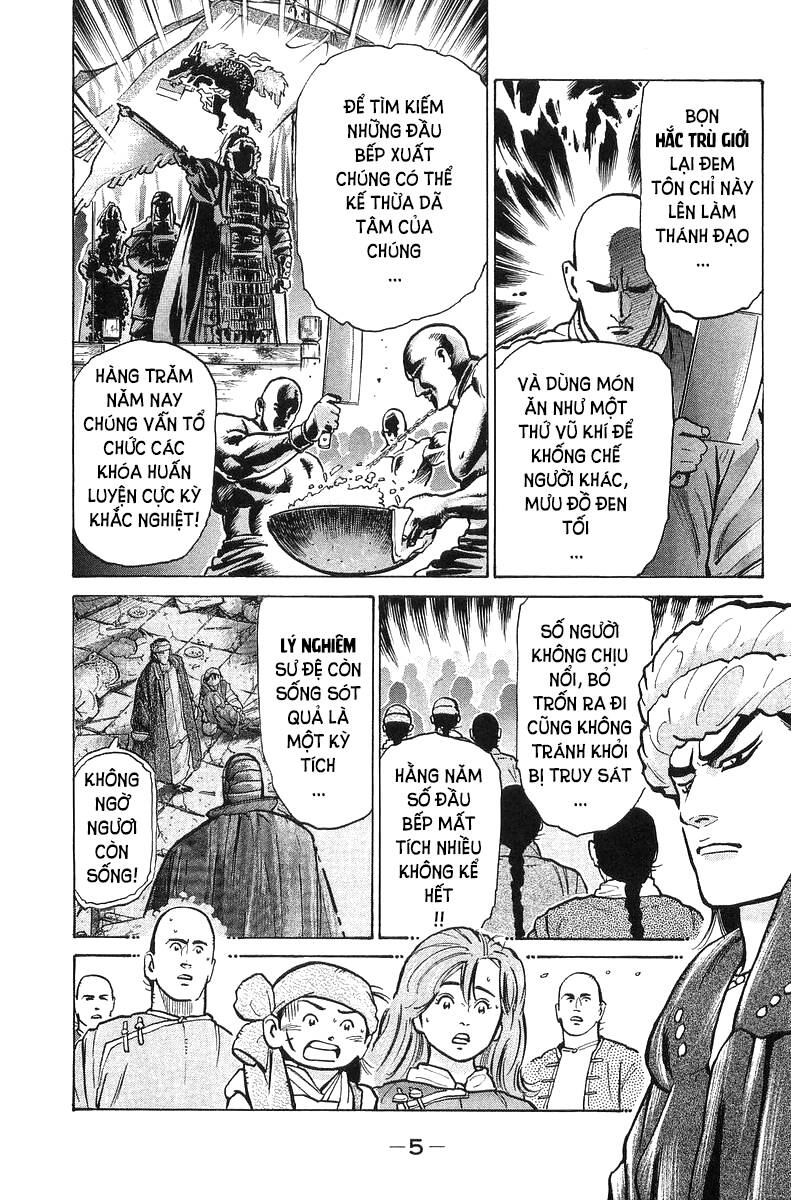 Trung Hoa Tiểu Đầu Bếp - Chuuka Ichiban Chapter 50 - 3