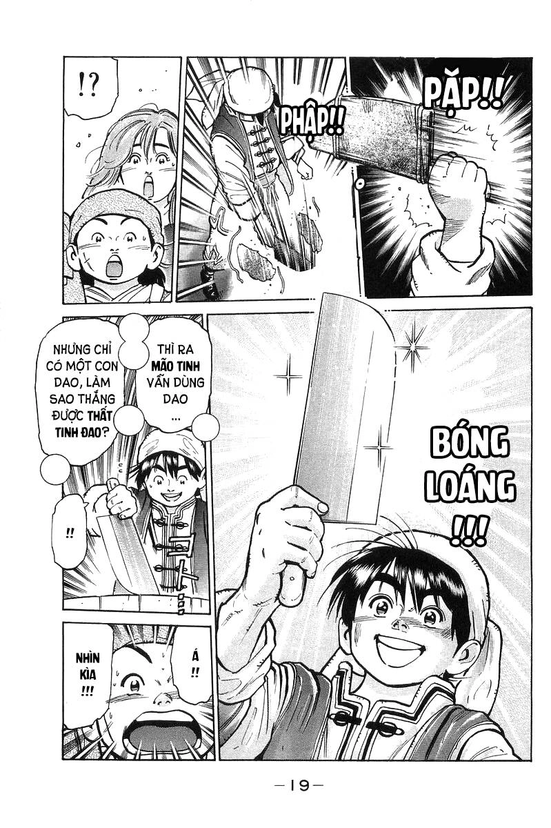 Trung Hoa Tiểu Đầu Bếp - Chuuka Ichiban Chapter 50 - 17