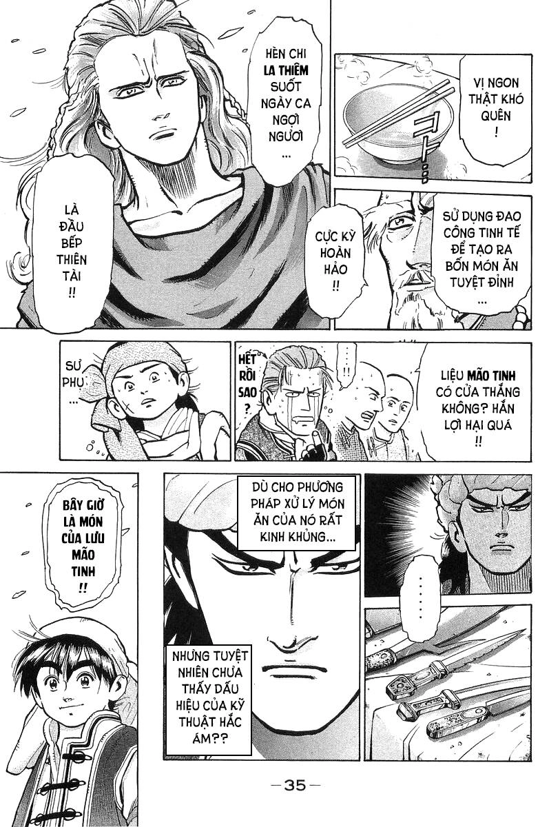 Trung Hoa Tiểu Đầu Bếp - Chuuka Ichiban Chapter 51 - 13