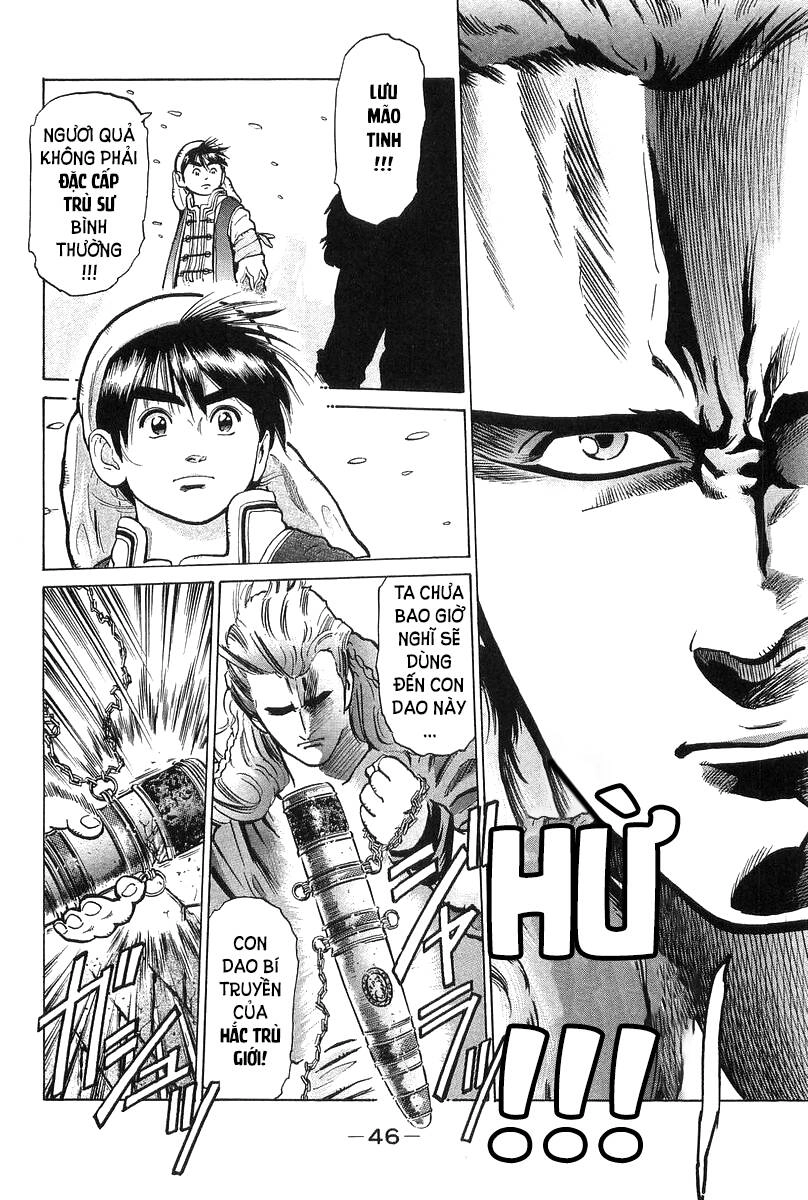 Trung Hoa Tiểu Đầu Bếp - Chuuka Ichiban Chapter 51 - 24