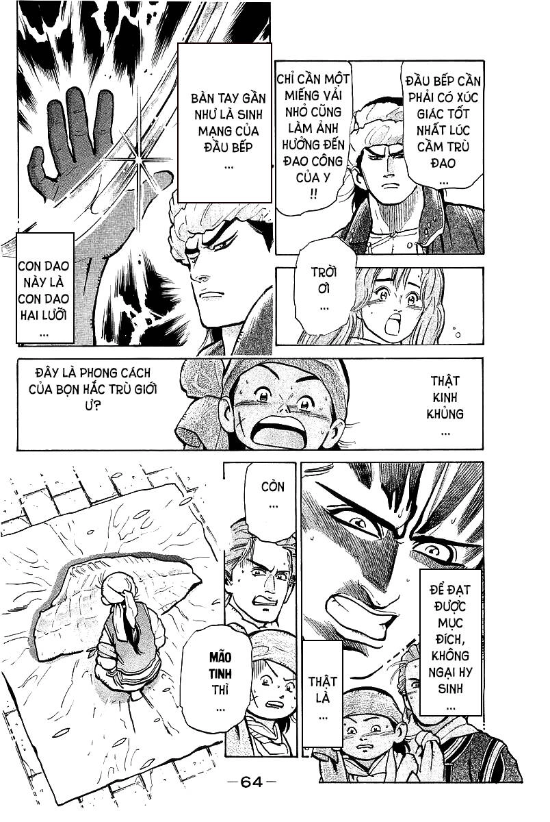 Trung Hoa Tiểu Đầu Bếp - Chuuka Ichiban Chapter 52 - 16