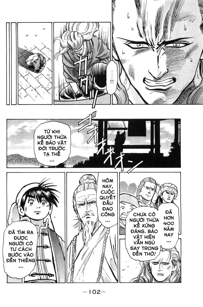 Trung Hoa Tiểu Đầu Bếp - Chuuka Ichiban Chapter 54 - 15