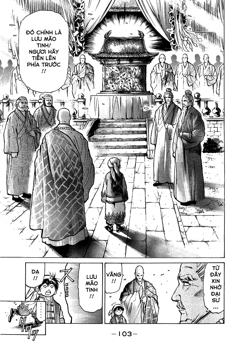 Trung Hoa Tiểu Đầu Bếp - Chuuka Ichiban Chapter 54 - 16