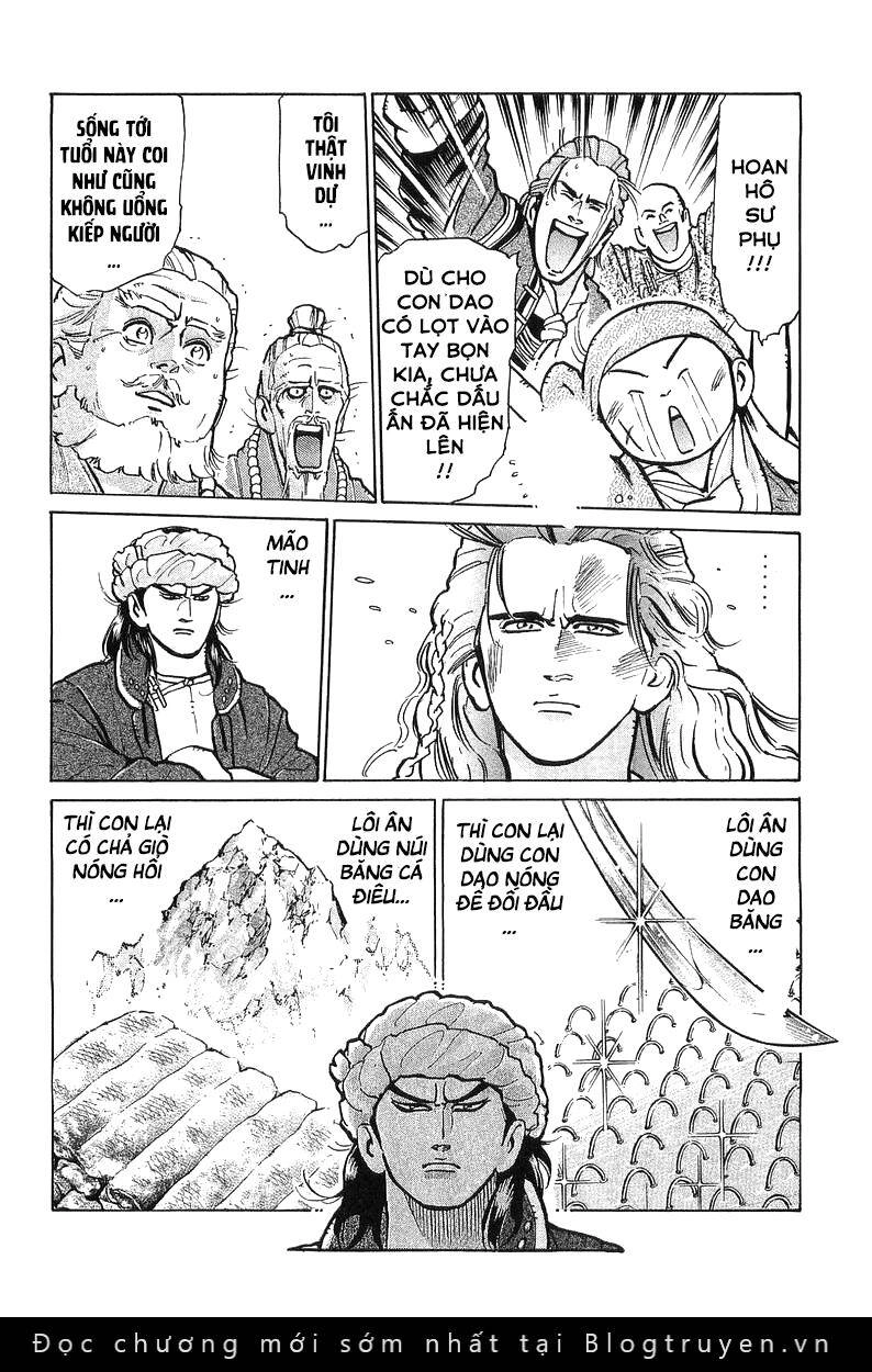 Trung Hoa Tiểu Đầu Bếp - Chuuka Ichiban Chapter 55 - 2