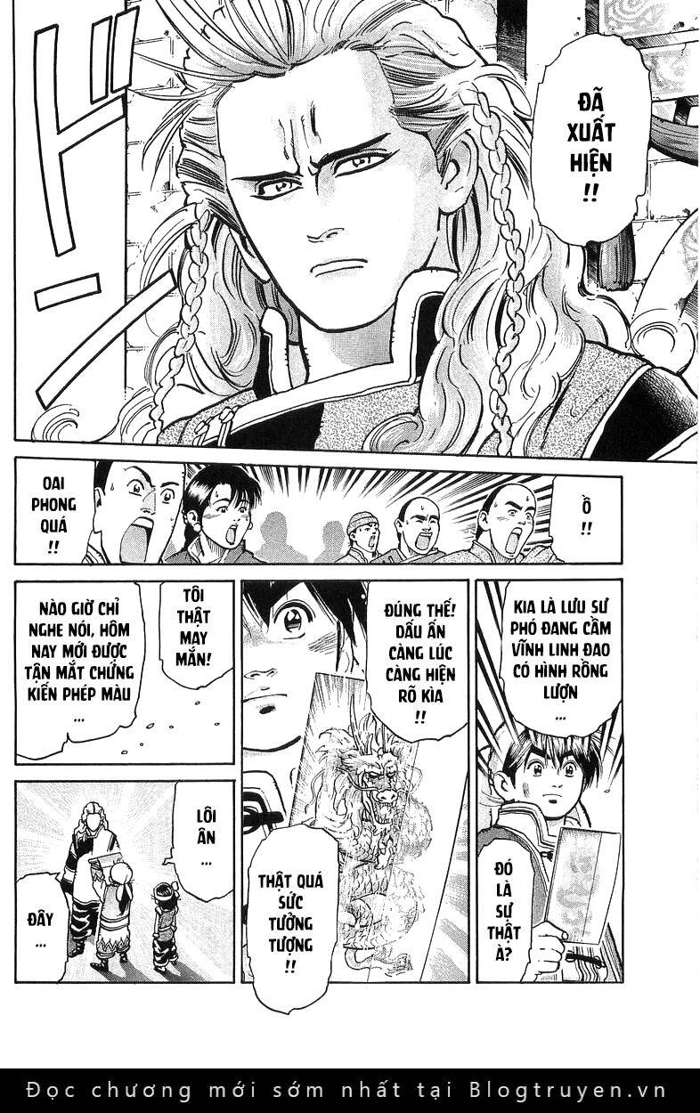 Trung Hoa Tiểu Đầu Bếp - Chuuka Ichiban Chapter 56 - 7