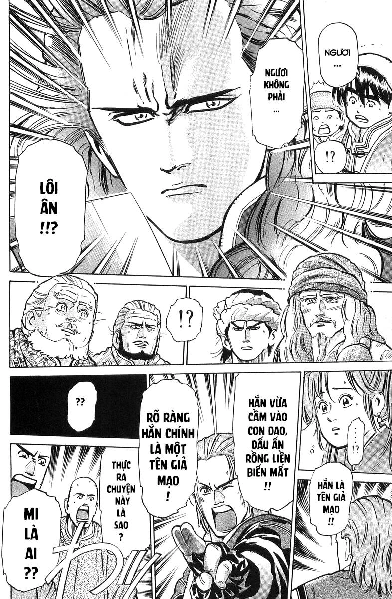 Trung Hoa Tiểu Đầu Bếp - Chuuka Ichiban Chapter 56 - 9