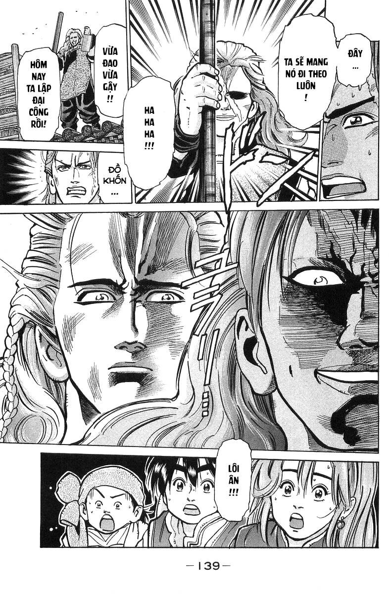 Trung Hoa Tiểu Đầu Bếp - Chuuka Ichiban Chapter 56 - 12