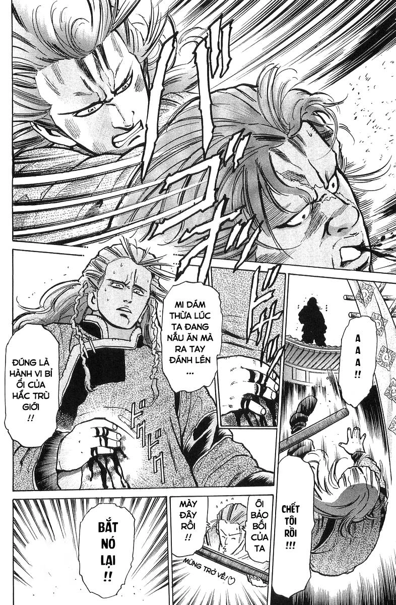 Trung Hoa Tiểu Đầu Bếp - Chuuka Ichiban Chapter 56 - 13