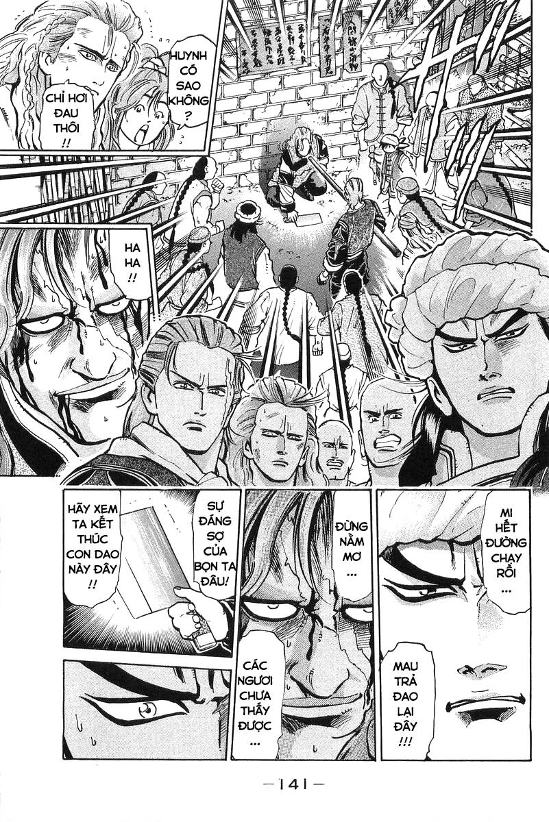 Trung Hoa Tiểu Đầu Bếp - Chuuka Ichiban Chapter 56 - 14