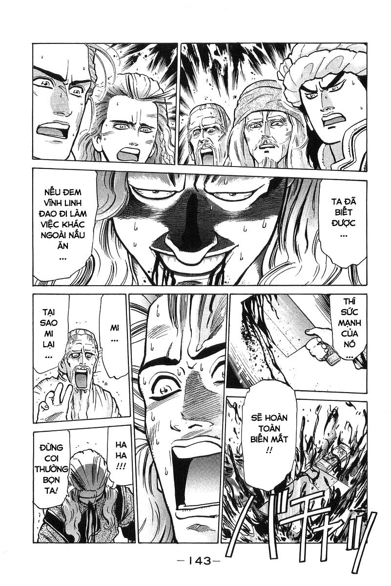 Trung Hoa Tiểu Đầu Bếp - Chuuka Ichiban Chapter 56 - 16