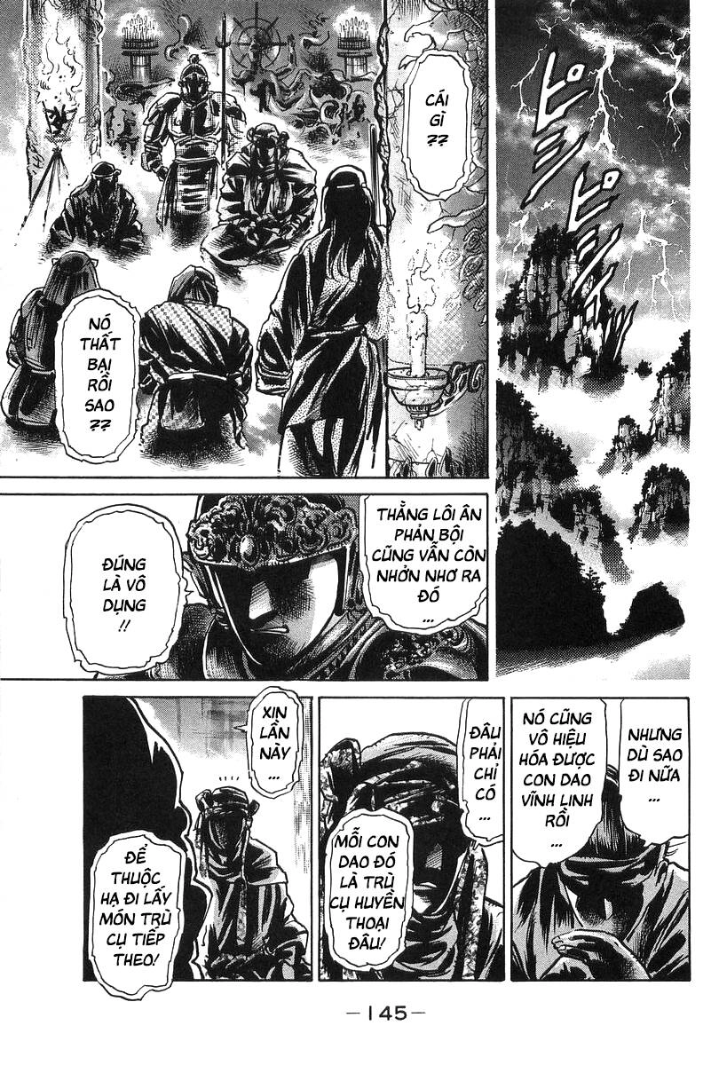 Trung Hoa Tiểu Đầu Bếp - Chuuka Ichiban Chapter 56 - 18