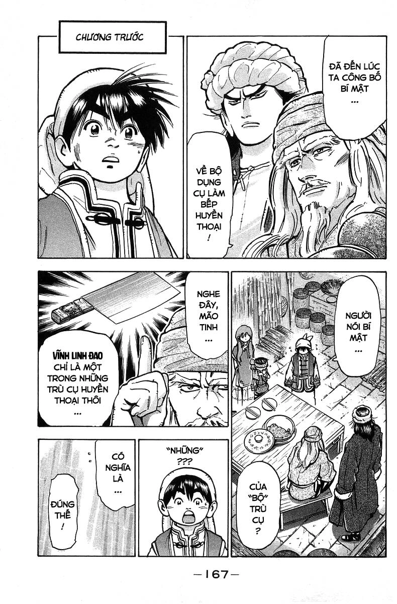 Trung Hoa Tiểu Đầu Bếp - Chuuka Ichiban Chapter 58 - 1