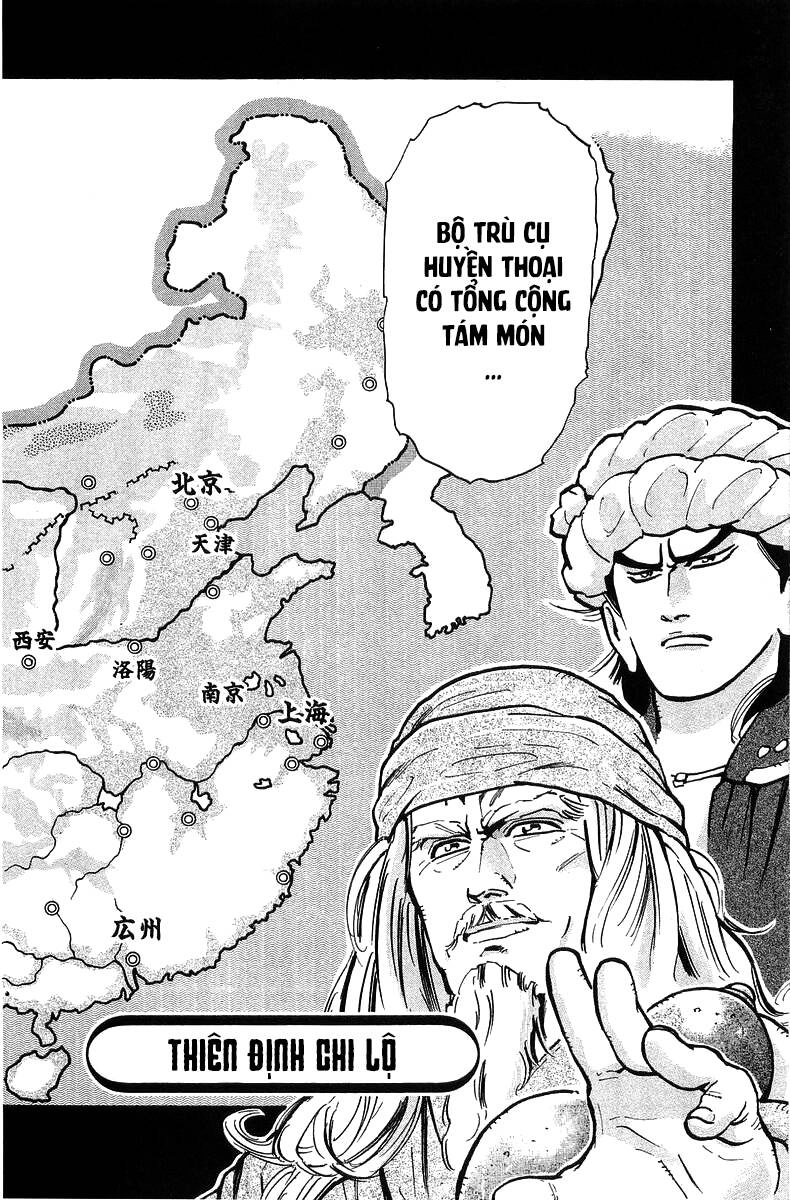 Trung Hoa Tiểu Đầu Bếp - Chuuka Ichiban Chapter 58 - 2