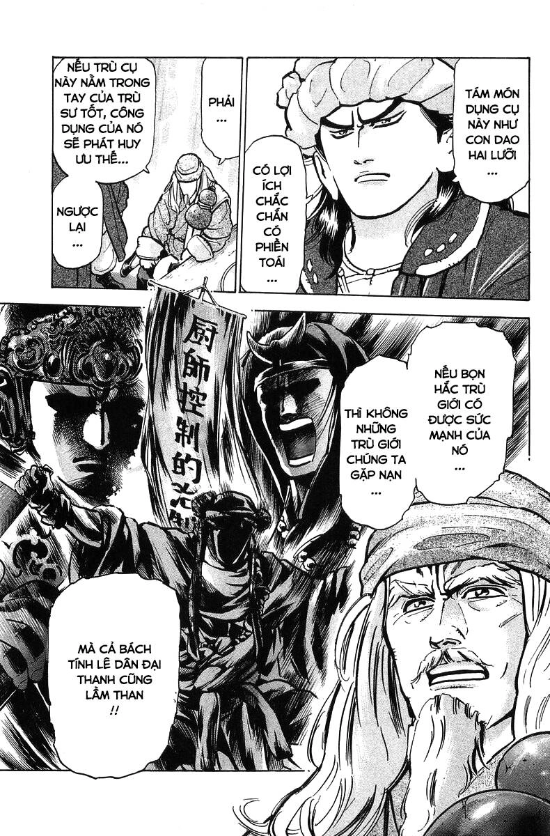 Trung Hoa Tiểu Đầu Bếp - Chuuka Ichiban Chapter 58 - 5