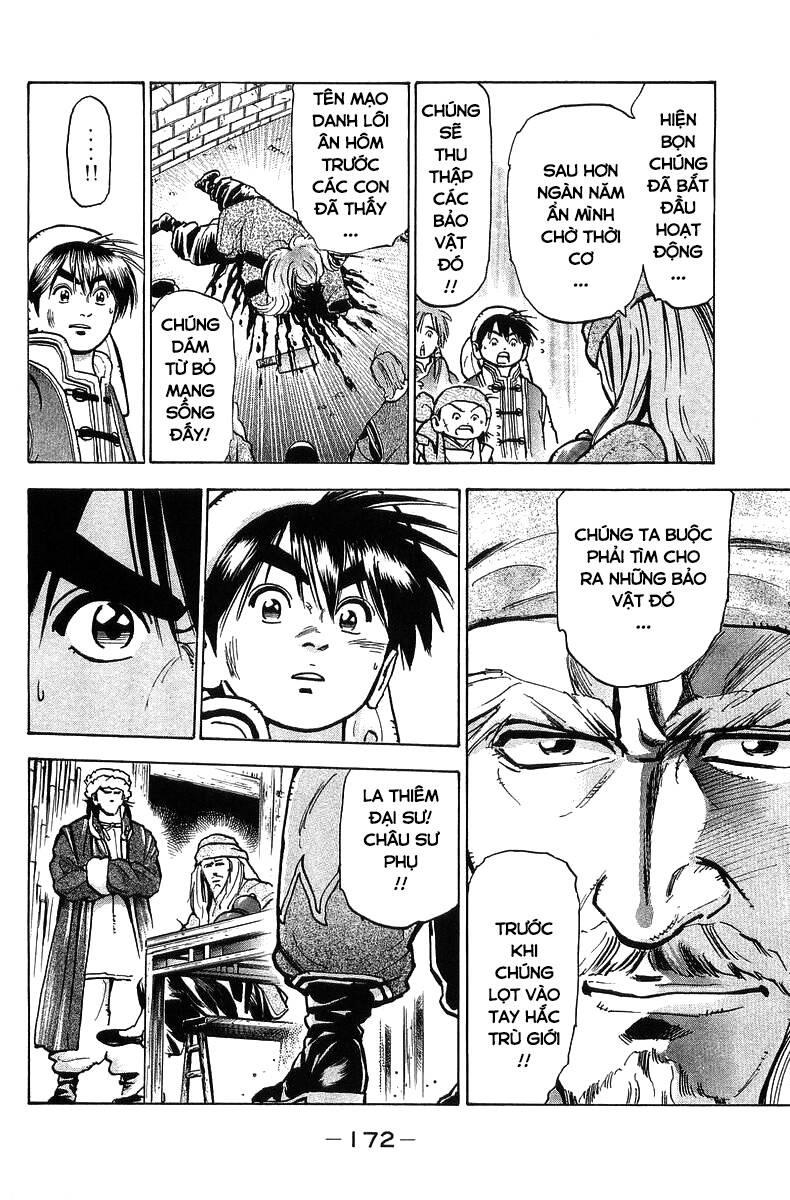 Trung Hoa Tiểu Đầu Bếp - Chuuka Ichiban Chapter 58 - 6