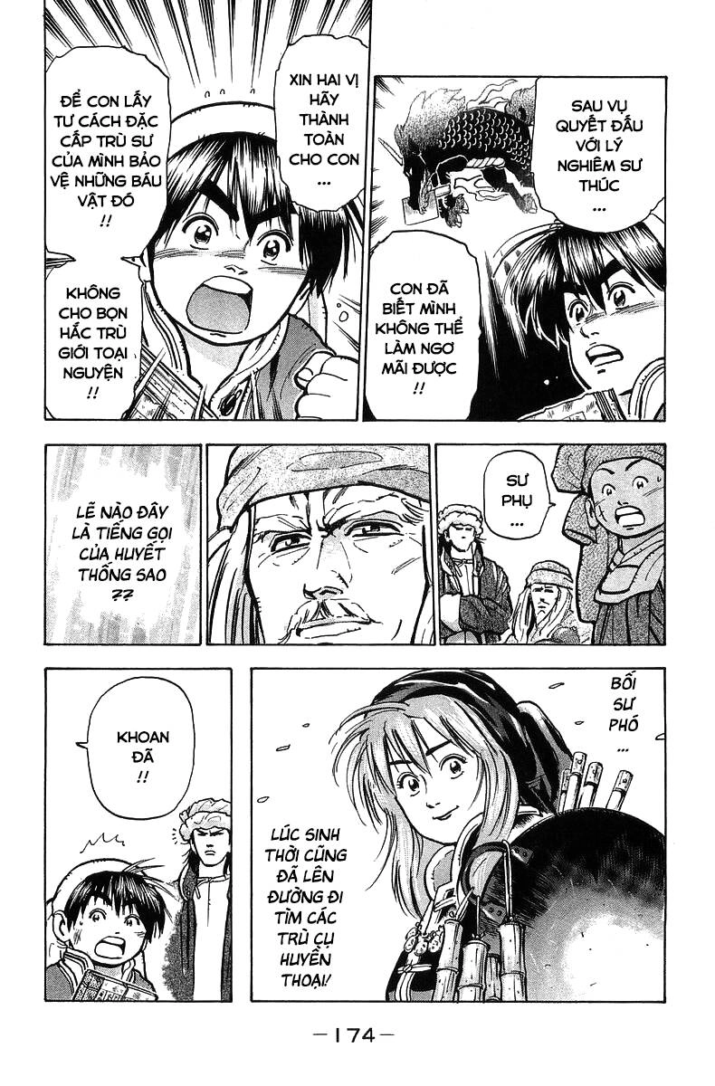 Trung Hoa Tiểu Đầu Bếp - Chuuka Ichiban Chapter 58 - 8