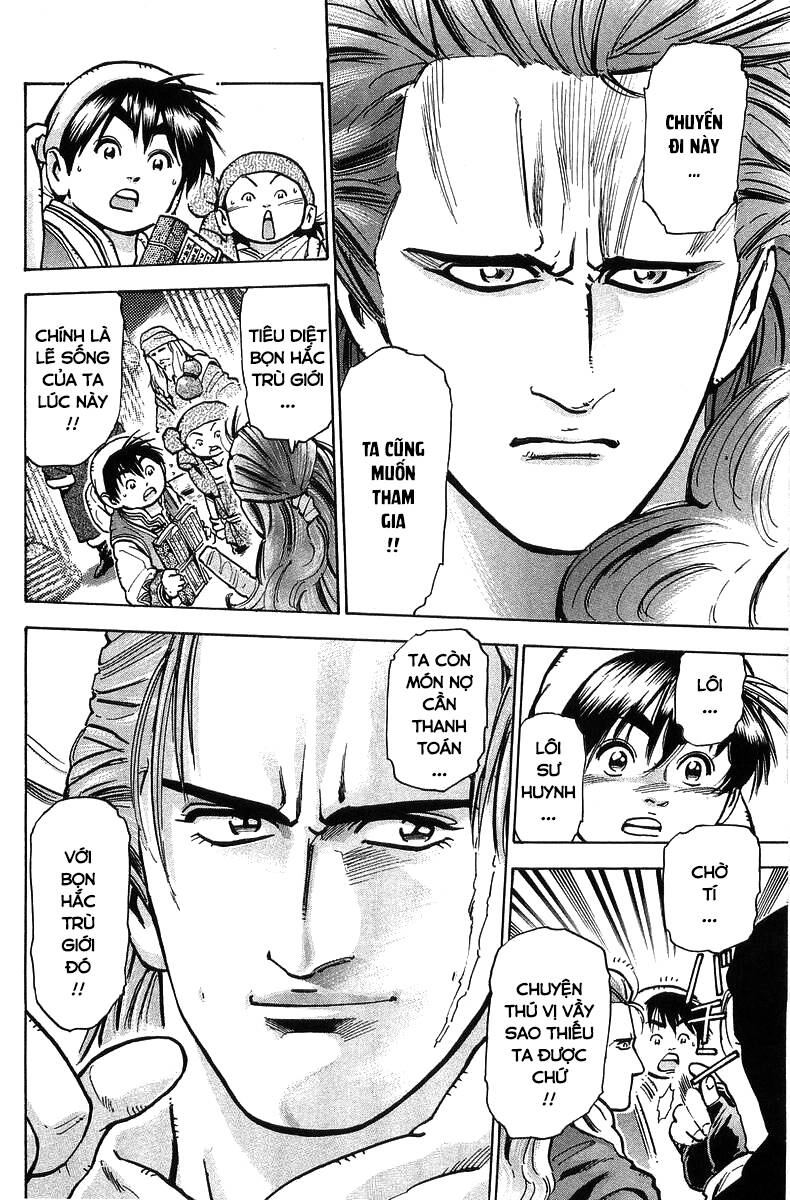 Trung Hoa Tiểu Đầu Bếp - Chuuka Ichiban Chapter 58 - 10