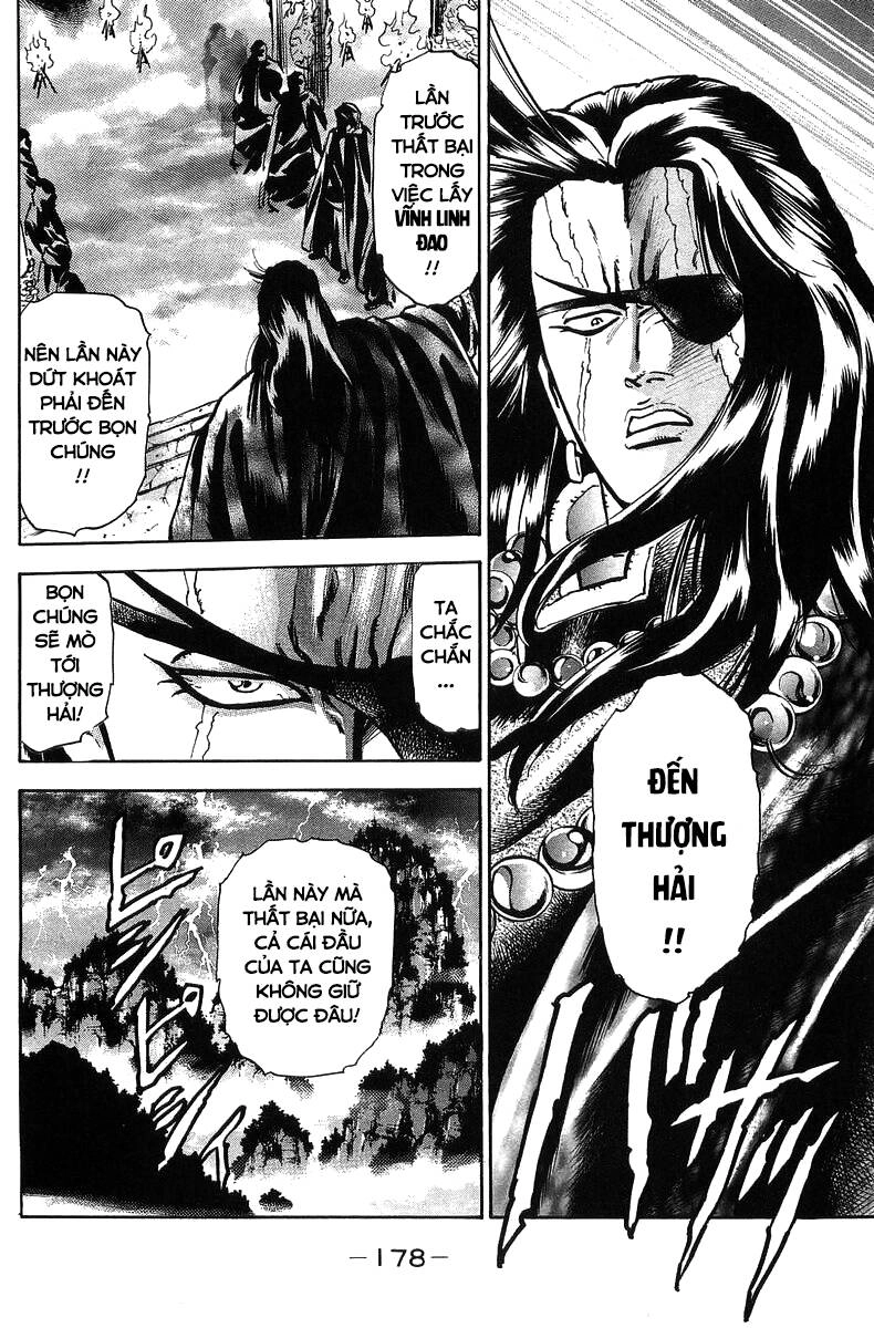 Trung Hoa Tiểu Đầu Bếp - Chuuka Ichiban Chapter 58 - 12