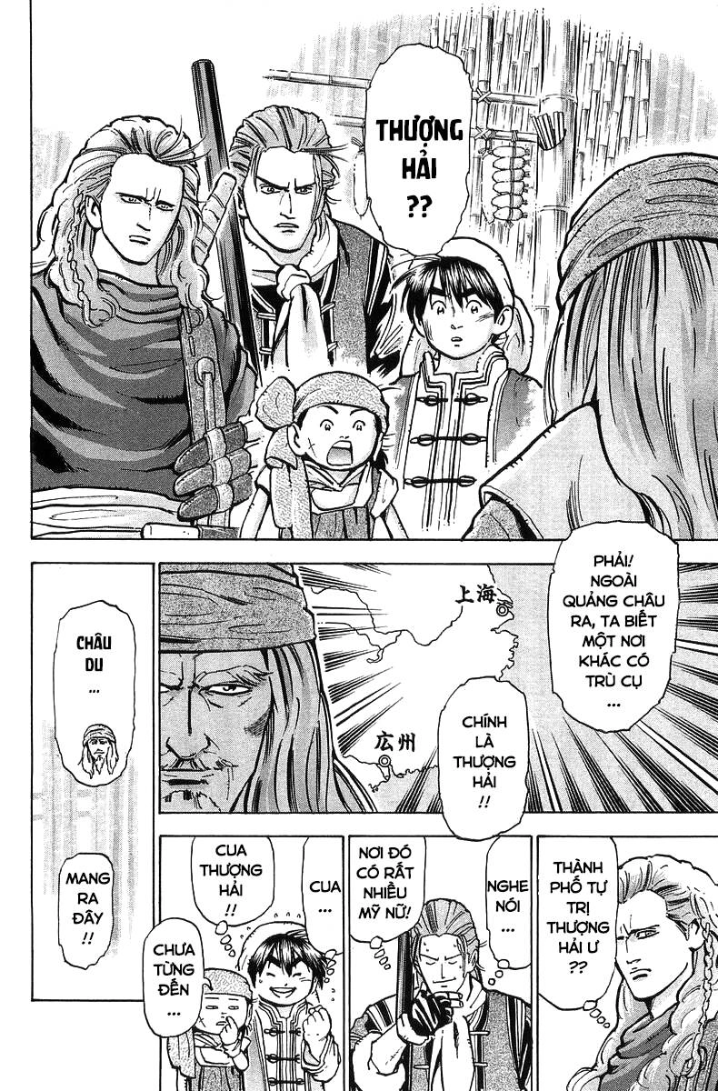 Trung Hoa Tiểu Đầu Bếp - Chuuka Ichiban Chapter 58 - 14