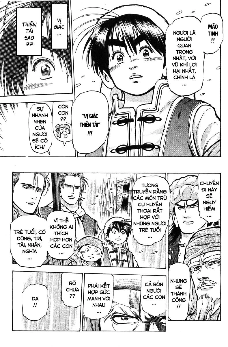 Trung Hoa Tiểu Đầu Bếp - Chuuka Ichiban Chapter 58 - 17