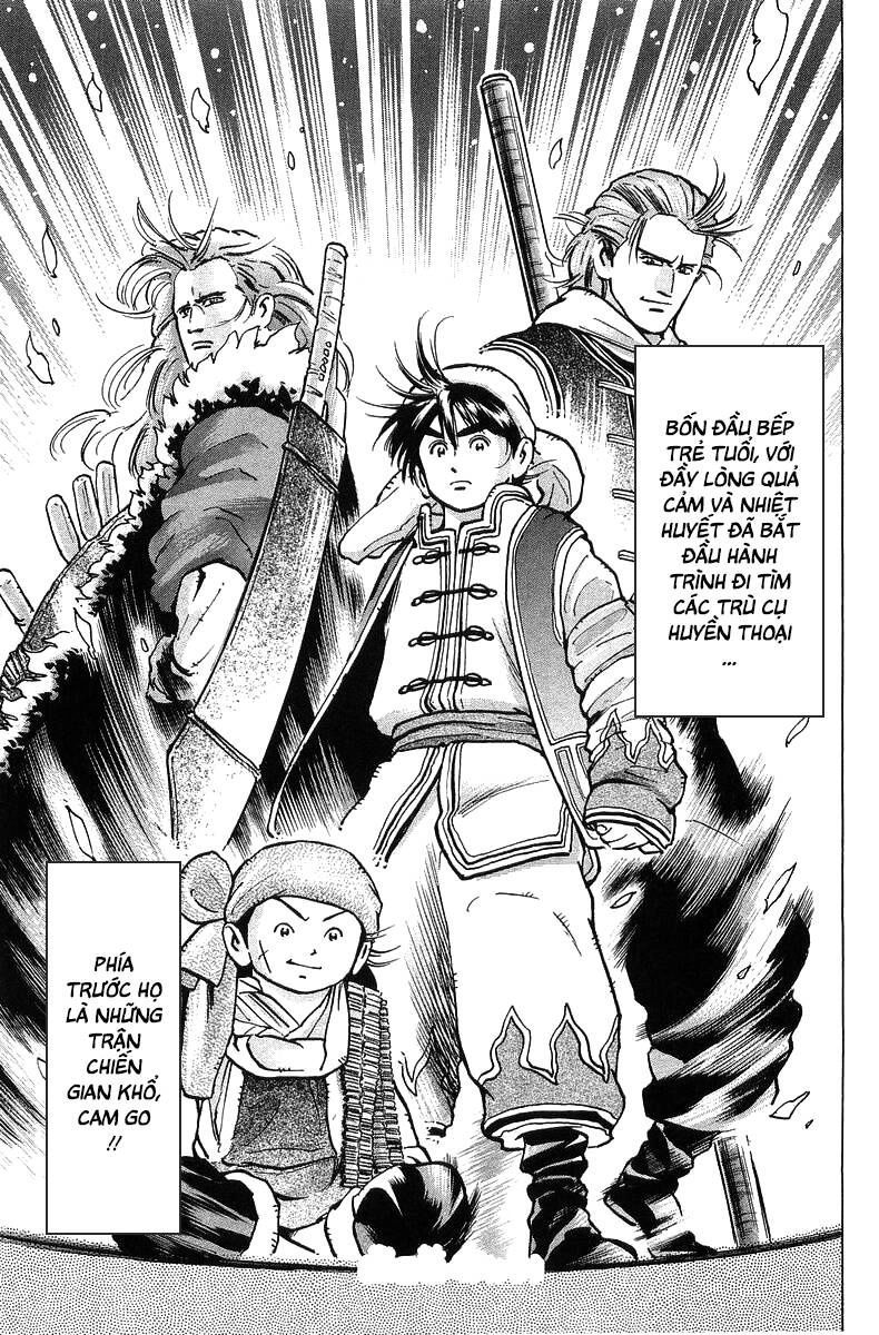 Trung Hoa Tiểu Đầu Bếp - Chuuka Ichiban Chapter 58 - 19