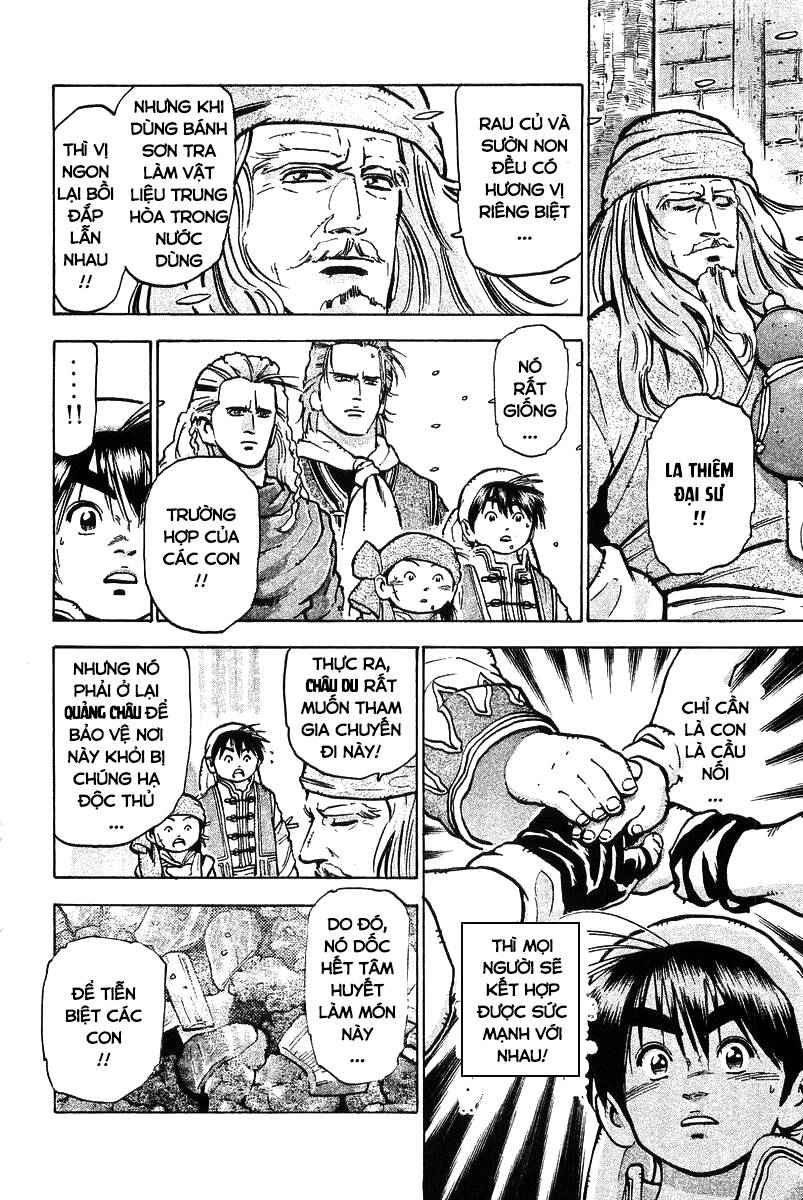 Trung Hoa Tiểu Đầu Bếp - Chuuka Ichiban Chapter 59 - 12