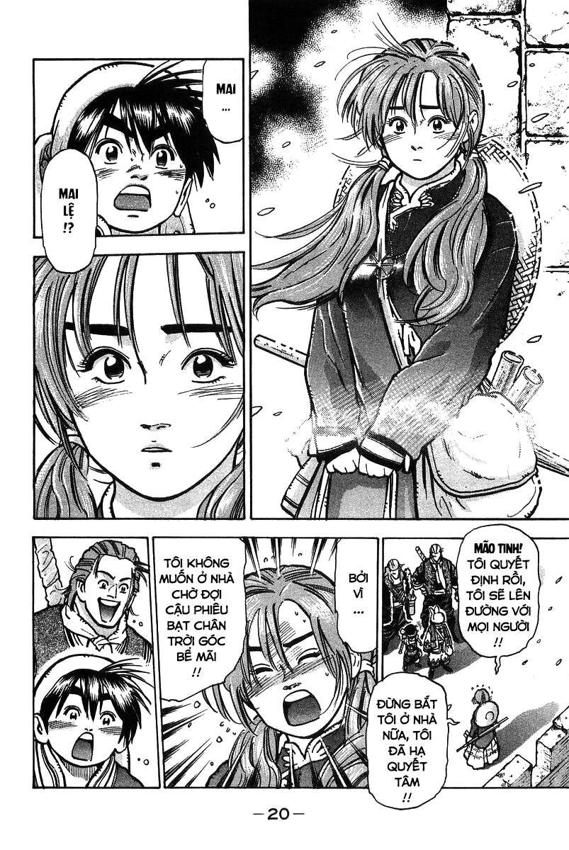 Trung Hoa Tiểu Đầu Bếp - Chuuka Ichiban Chapter 59 - 18